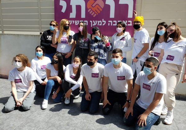 יום המעשים הטובים