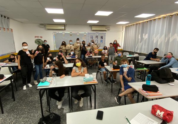 תחל שנה וברכותיה