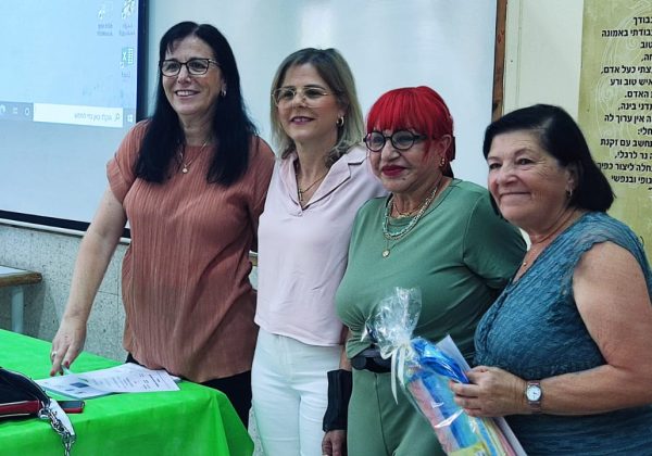 מסיבת סיום תשפ”ב לכיתת הותיקים