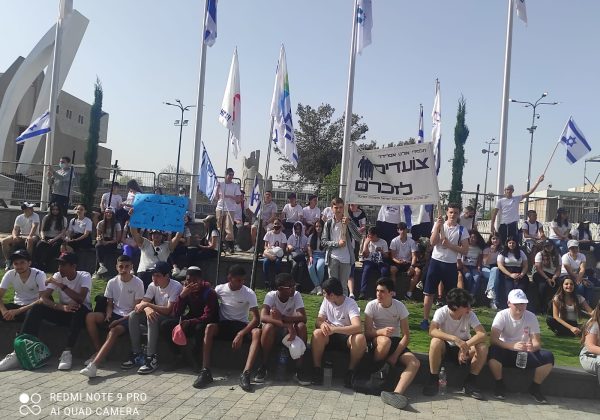 צועדים לזכרם