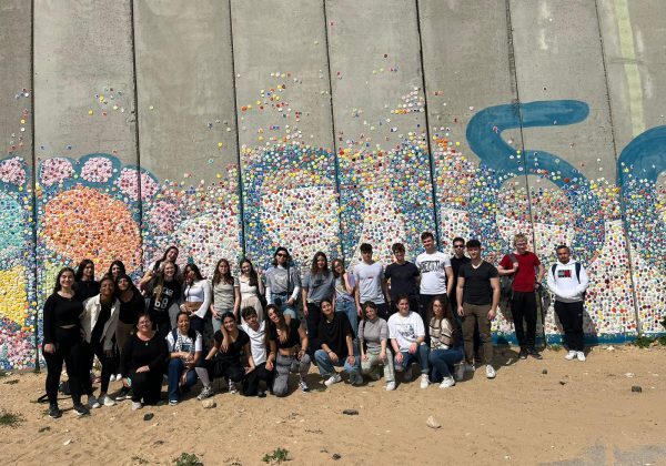 תלמידי מגמת כימיה בסיור לימודי