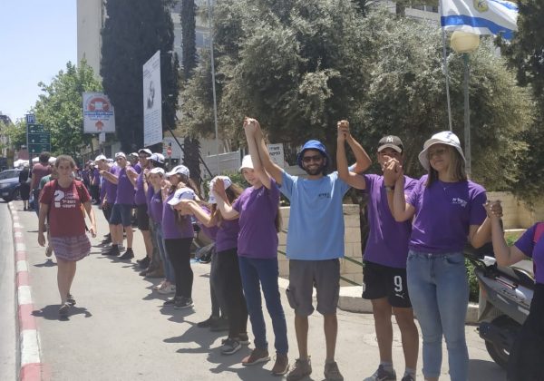 המשצי”ם עולים לירושלים