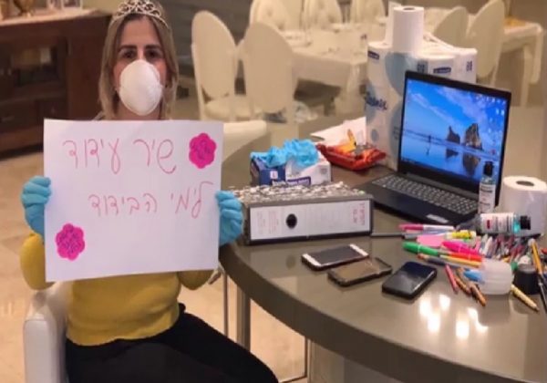 אלוף העולם
