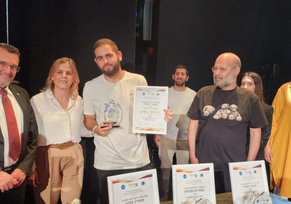 הפעיל המצטיין