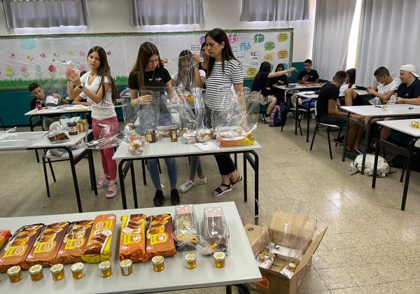 לב מתוק מדבש