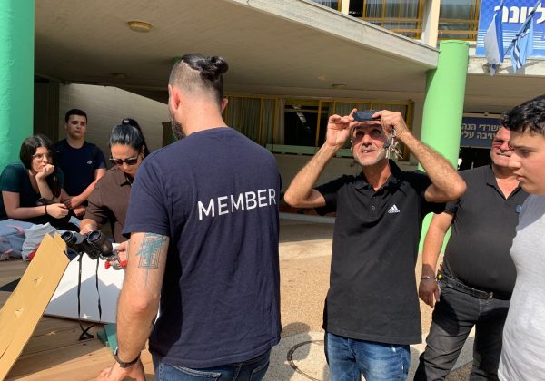 ליקוי השמש ע”י הירח