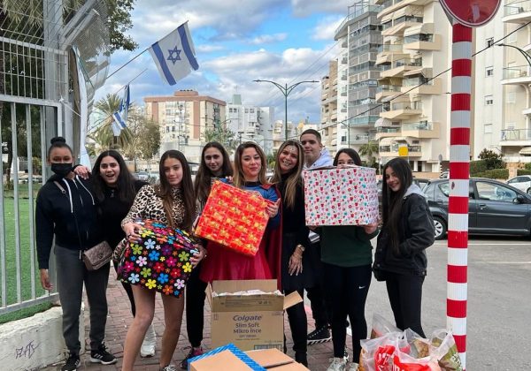 משלוח מלב אל לב