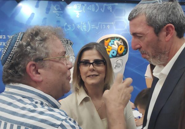 ביקור שר החינוך