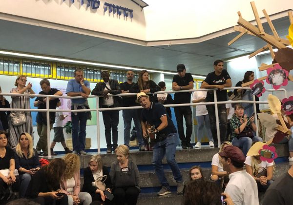 ערב שורשים