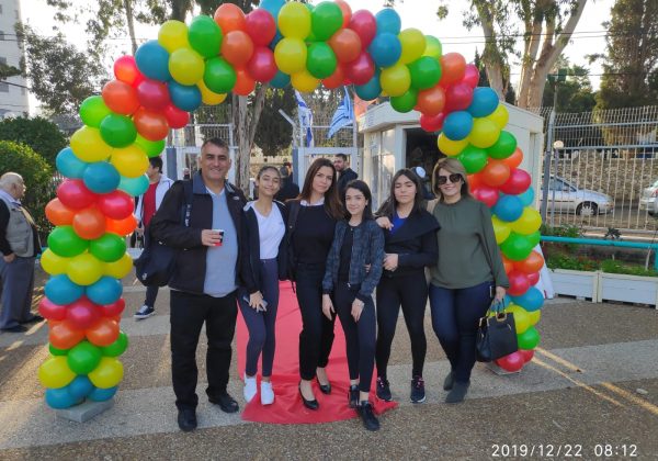 חגיגה למורים