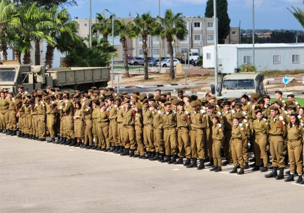 השוחרים לטנ”א
