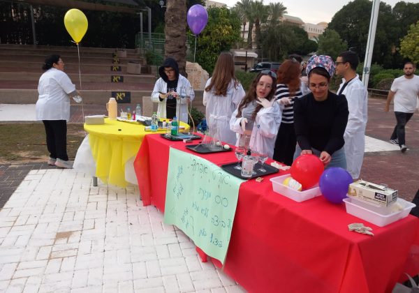 חגיגה למדען ולנגן