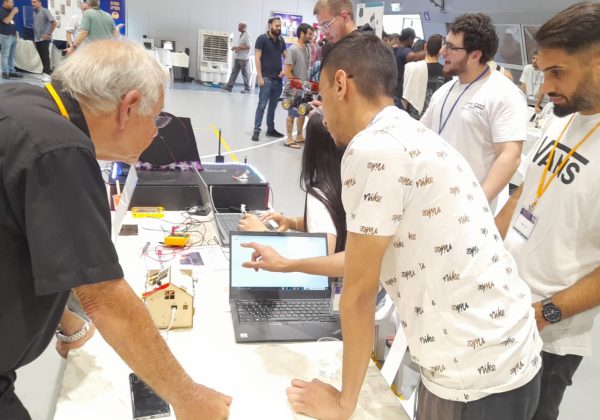 כנס החדשנות והיזמות