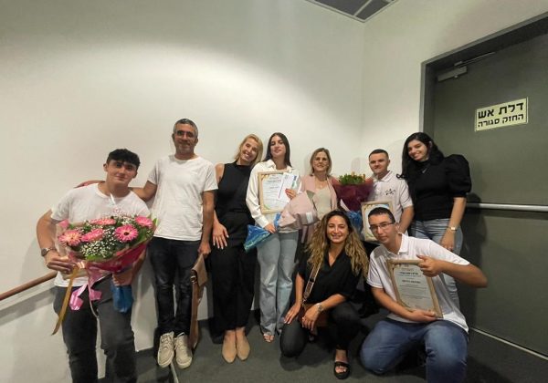 פרס ראש העיר
