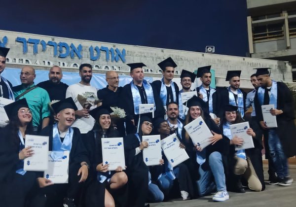 הנדסאים מדופלמים