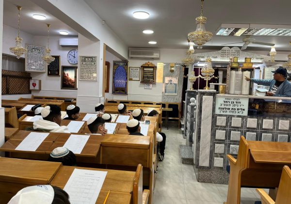 יום שובר שגרה- בני ובנות מצווה שכבה ז’