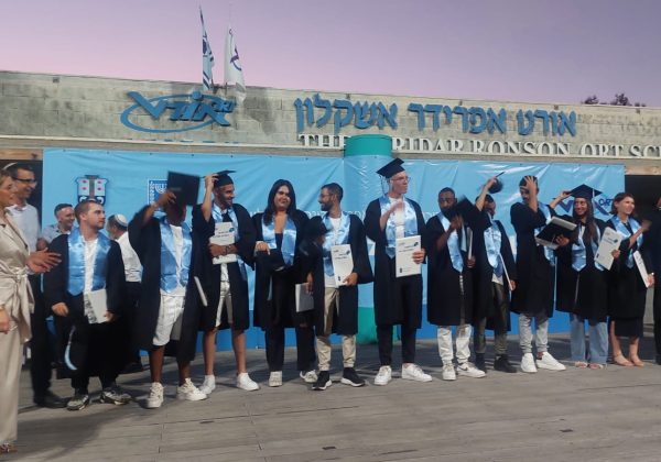 הנדסאי אורט אפרידר תשפ”ד