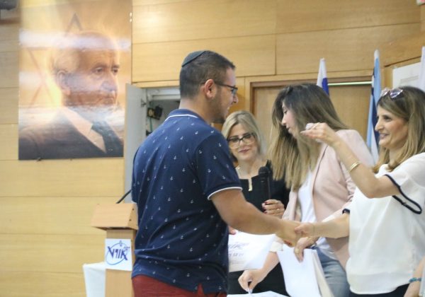 טקס הענקת תעודות בגרות מחזור נ”ט