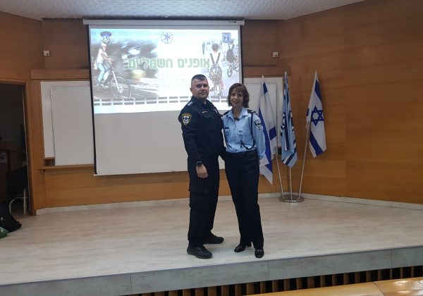 חשמל בכבישים