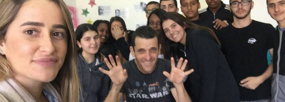 חמניות