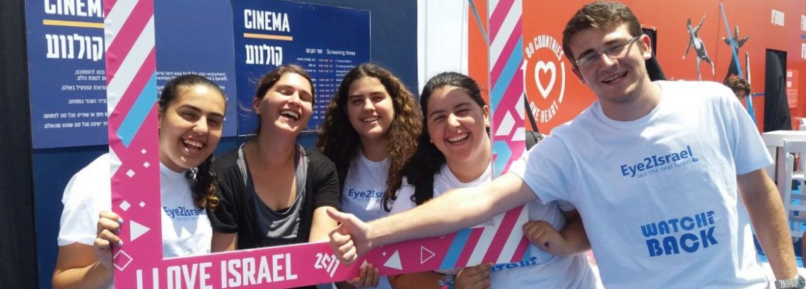 ימ”א